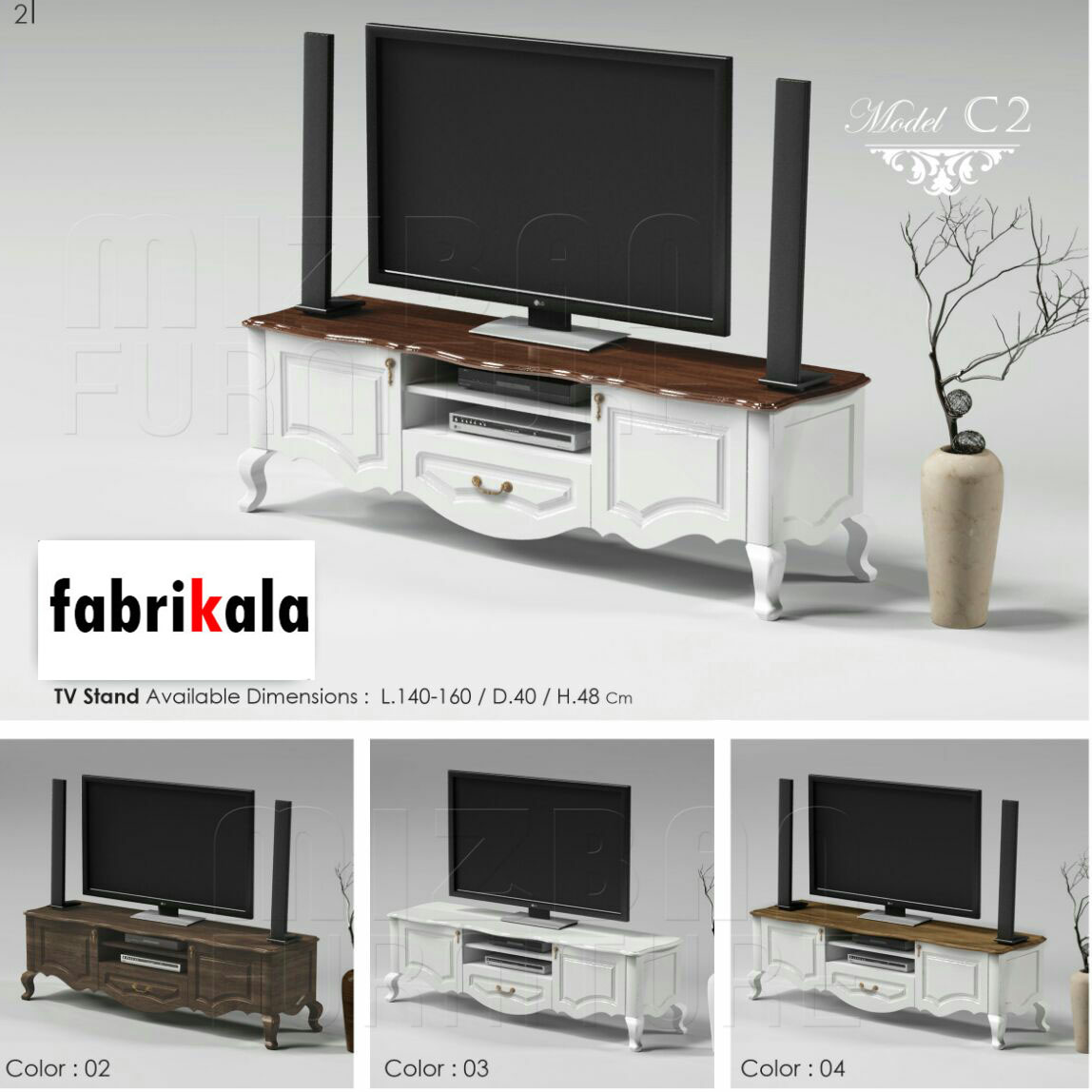 میز تلویزیون c2