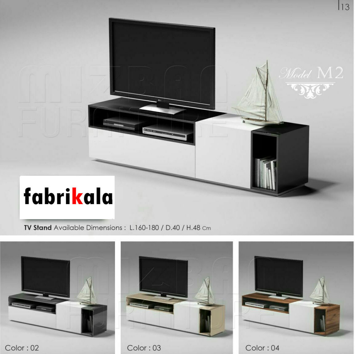 میز تلویزیون m2
