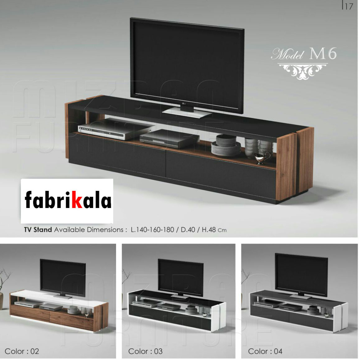 میز تلویزیون m6