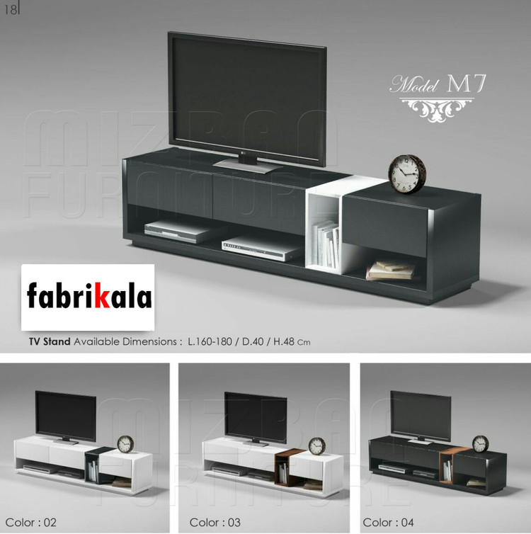 میز تلویزیون m7